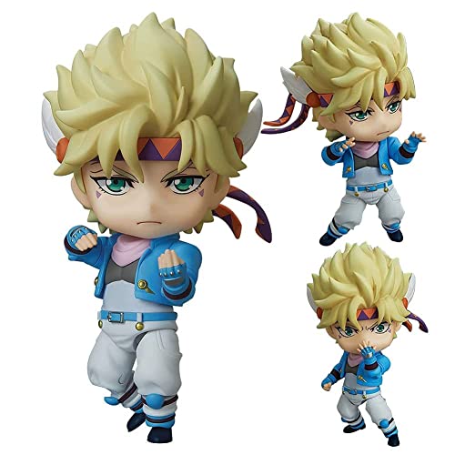 JoJo's Bizarre Abenteuer Action Figur Statue 10cm / 3.9 Zoll JoJo's Weird Adventure Anime Charaktere Puppe PVC Modell Kollektion Figur Ornament Puppenspielzeug Geschenk (Caesar Anthonio Zeppeli) von Eamily