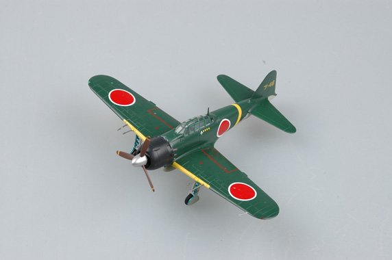 A6M5C Japan July 45 A6M5C Japan July 45 von Easy Model