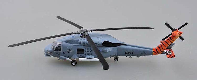 SH 60B Sea Hawk, HSL-43 Battlecats von Easy Model
