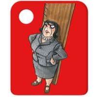Hilfe, ich hab meine Lehrerin geschrumpft, 1 Galakto Token von Edel Music & Entertainment CD / DVD
