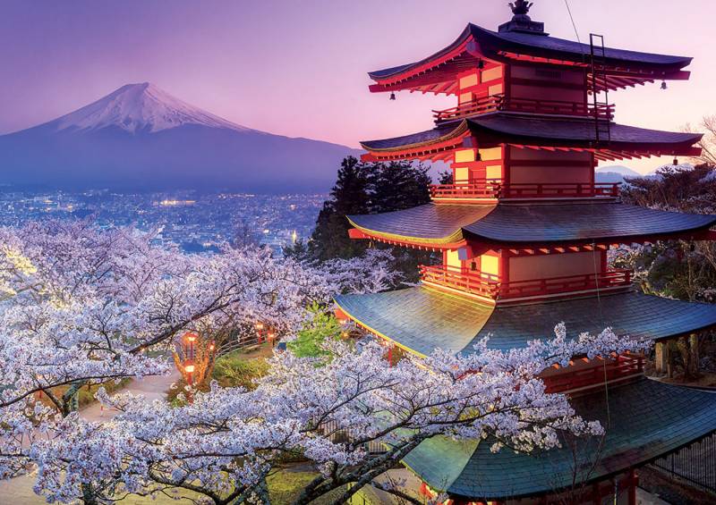 Educa Mount Fuji, Japan 2000 Teile Puzzle Educa-16775 Educa Mount Fuji, Japan 2000 Teile Puzzle Educa-16775 von Educa