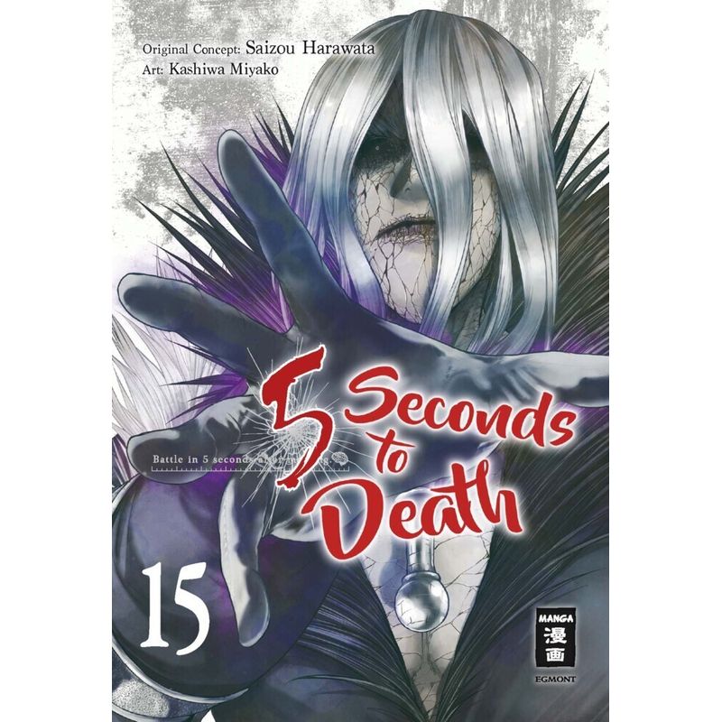 5 Seconds to Death Bd.15 von Egmont Manga
