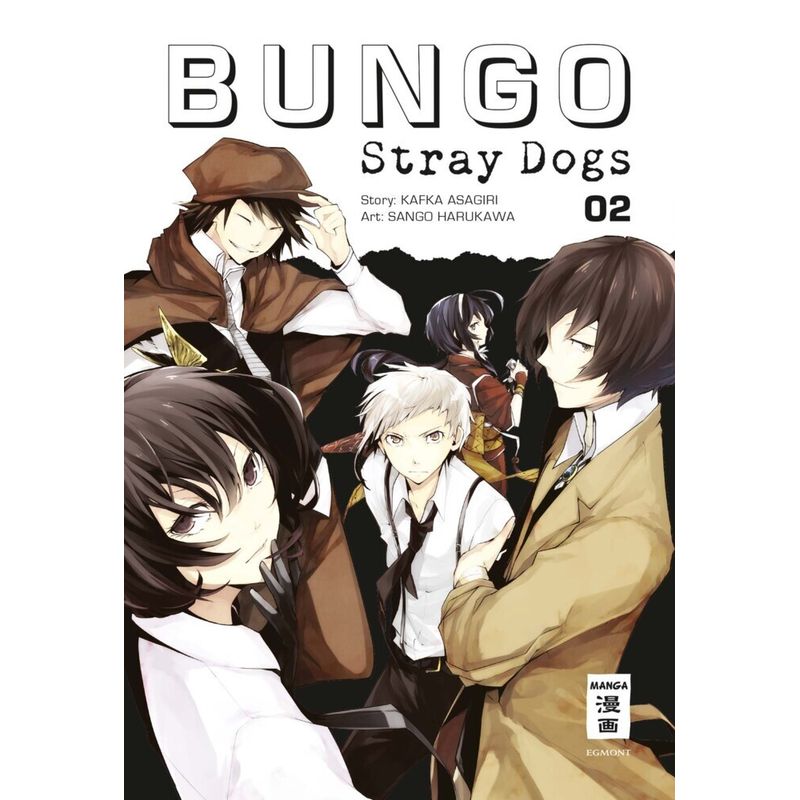 Bungo Stray Dogs Bd.2 von Egmont Manga