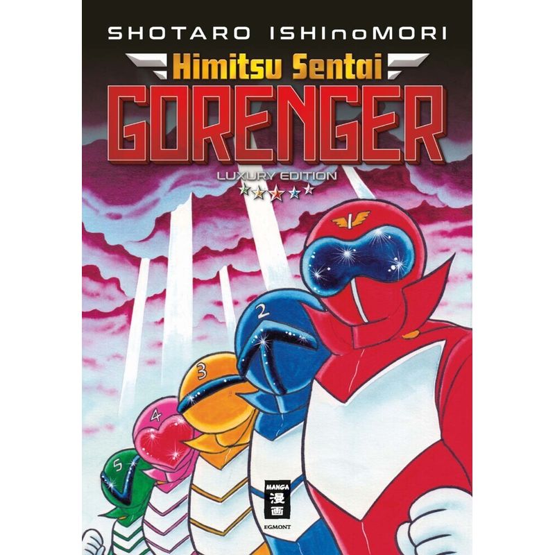 Himitsu Sentai Gorenger - Luxury Edition von Egmont Manga