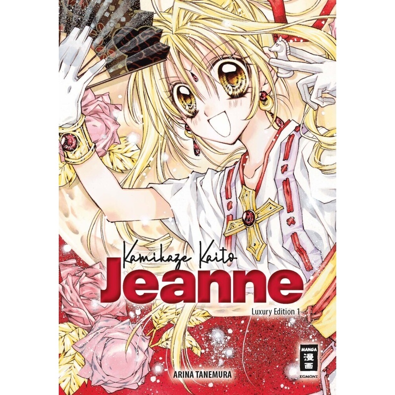 Kamikaze Kaito Jeanne - Luxury Edition Bd.1 von Egmont Manga