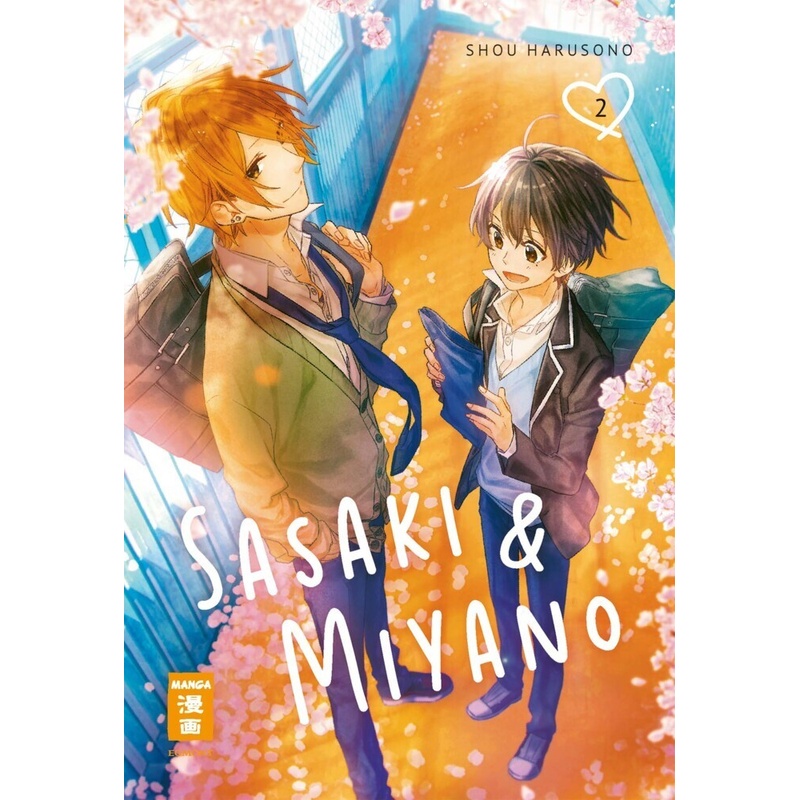 Sasaki & Miyano 02 von Egmont Manga