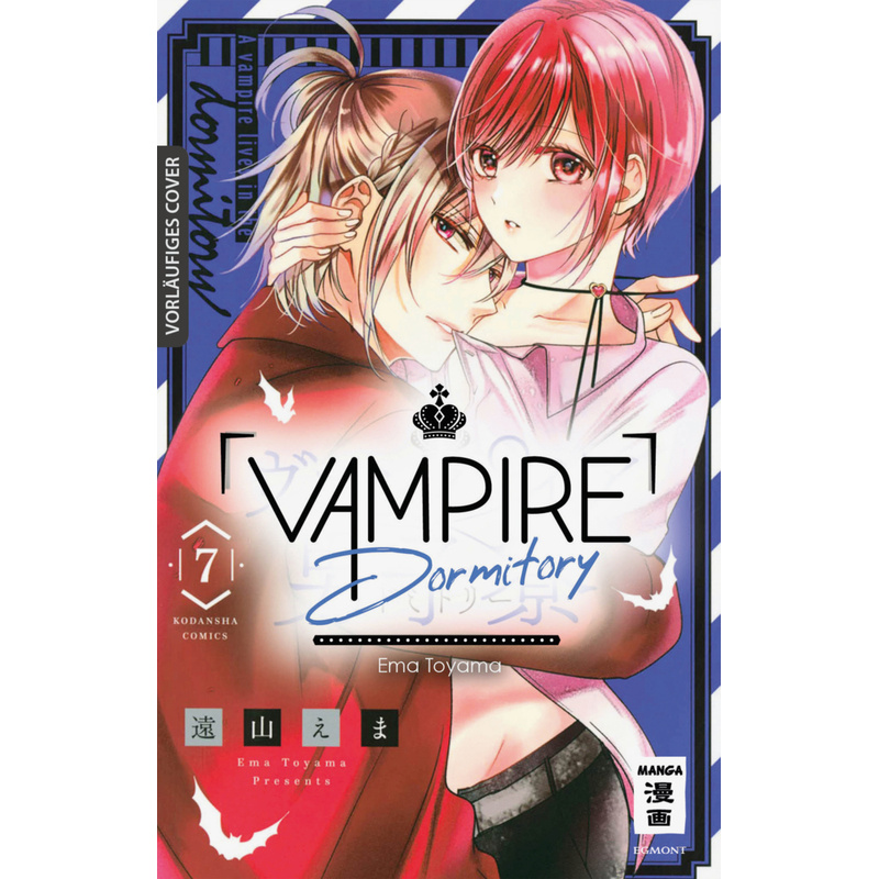 Vampire Dormitory 07 von Egmont Manga