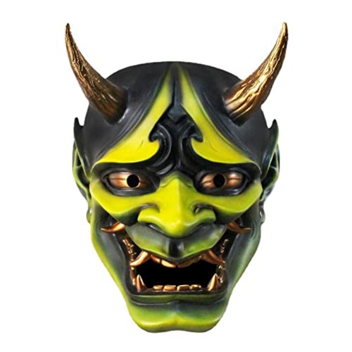 Egujiwa Halloween Japanische Cosplay Gesichtsbedeckung Harz Horror Gesichtsbedeckung Geist Dämon Gesichtsbedeckung Bühne Performance Requisiten Party Dekor (Gelb) von Egujiwa