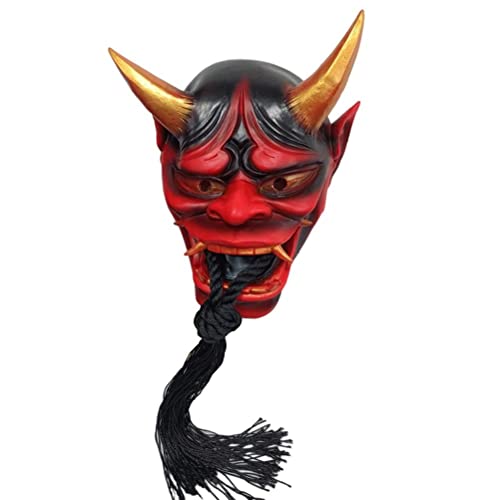 Egujiwa Samurai Oni Maske, Japanische Cosplay Latexmaske Anime Dämon Geist Gesichtsmaske Ghostface Maske für Halloween Kostüm Cosplay Party Requisiten (Rot) von Egujiwa