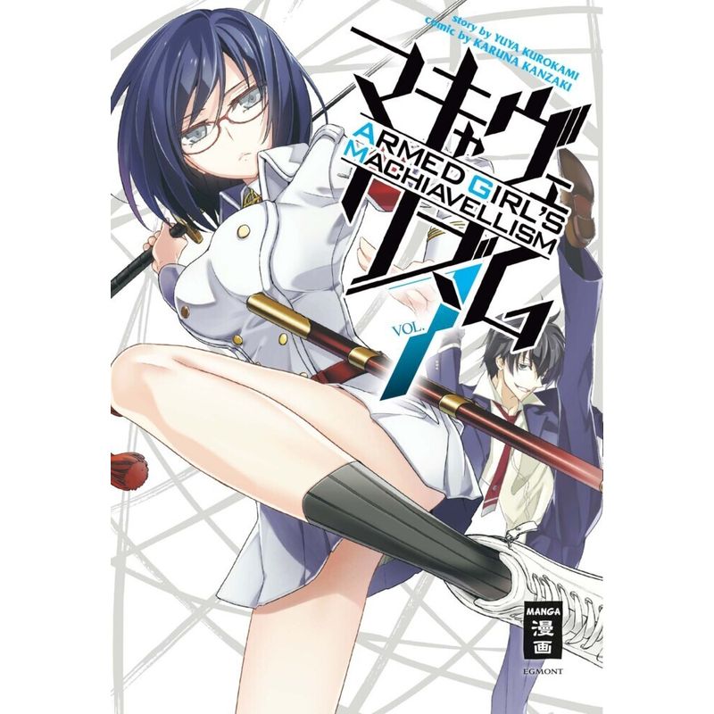 Armed Girl's Machiavellism Bd.7 von Ehapa Comic Collection