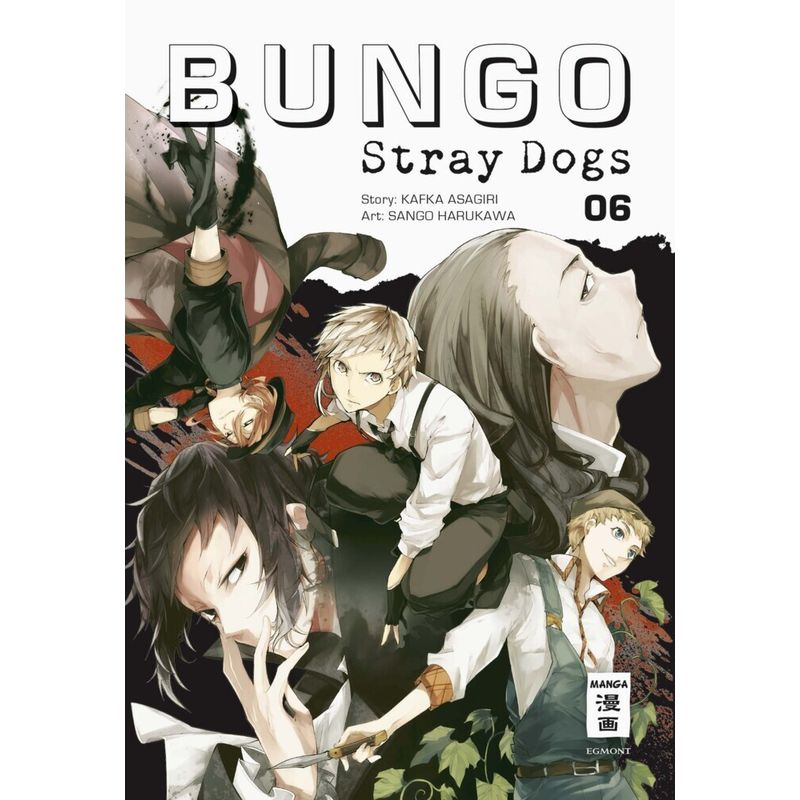 Bungo Stray Dogs Bd.6 von Ehapa Comic Collection