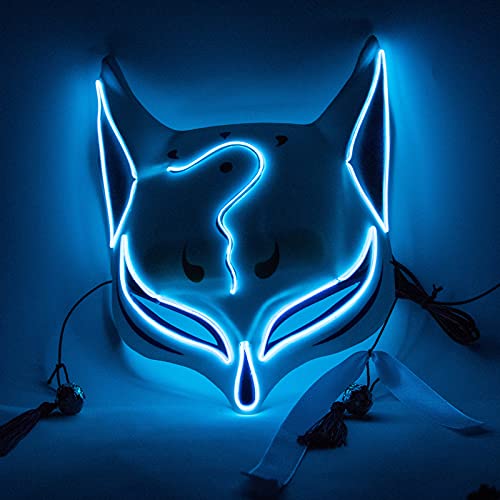 Ejoyous Halloween Face Cover LED PVC Maske Verstellbare Elastizitätsband Cosplay Kostümparty Dekoration mit Augenlöchern für Anime -Fans Halloween Carnival (blue) von Ejoyous