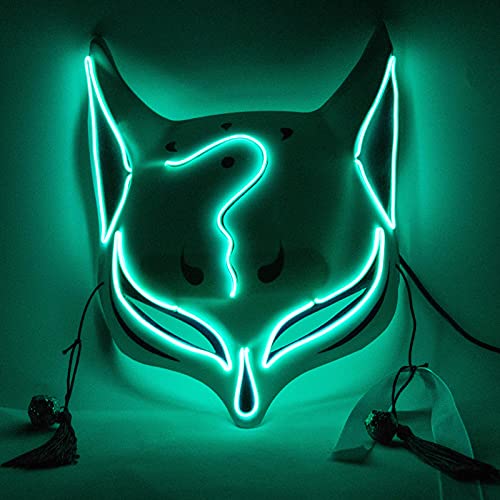Ejoyous Halloween Face Cover LED PVC Maske Verstellbare Elastizitätsband Cosplay Kostümparty Dekoration mit Augenlöchern für Anime -Fans Halloween Carnival (green) von Ejoyous