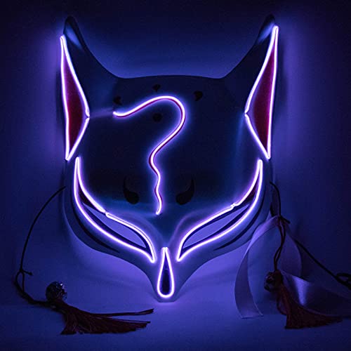 Ejoyous Halloween Face Cover LED PVC Maske Verstellbare Elastizitätsband Cosplay Kostümparty Dekoration mit Augenlöchern für Anime -Fans Halloween Carnival (purple) von Ejoyous