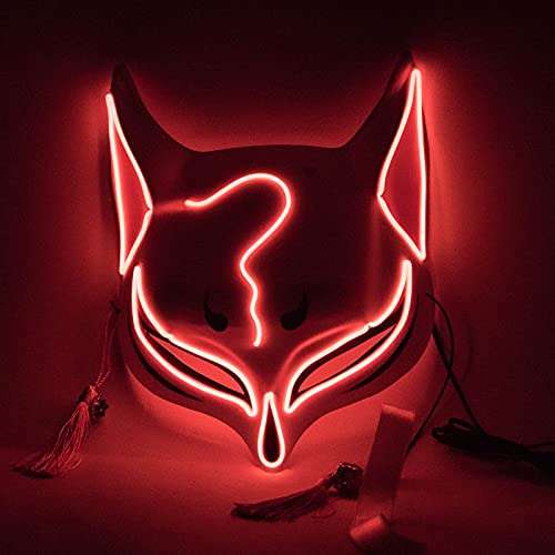 Ejoyous Halloween Face Cover LED PVC Maske Verstellbare Elastizitätsband Cosplay Kostümparty Dekoration mit Augenlöchern für Anime -Fans Halloween Carnival (red) von Ejoyous