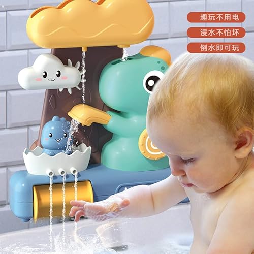 Badewanne Spielzeug, Spielzeug Badewanne, Wasser Spielzeug Kinder Schwimmen Spielzeug Badewanne Spielzeug, Spielzeug Badewanne, Wasser Spielzeug Kinder Schwimmen Spielzeug von EliphonTowne