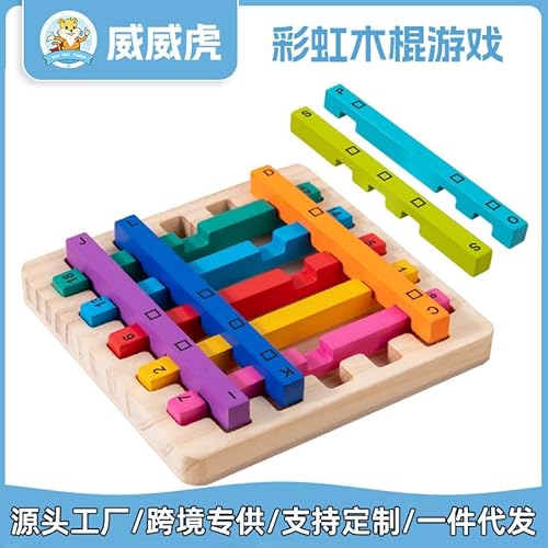 Farbe Holz Stick Puzzle Spielzeug lösen von EliphonTowne
