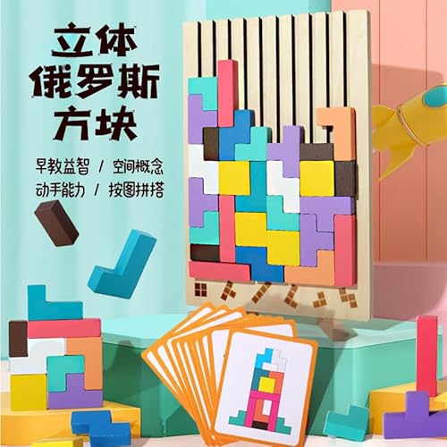 Quadrat Spiel, Holz Puzzle Quadrat, Montessori Spielzeug Spiel Holz, 3D Gehirn Puzzle 10 Karten Quadrat Spiel, Holz Puzzle Quadrat, Montessori Spielzeug Spiel Holz, 3D Gehirn Puzzle 10 Karten von EliphonTowne