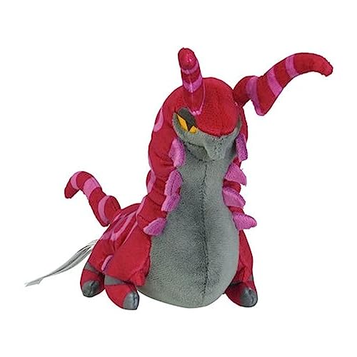 Embalando Cerapendra Plüsch Brutapode #545 Schnapp sie dir alle! Embalando Cerapendra Plüsch Brutapode #545 Schnapp sie dir alle! von Embalando