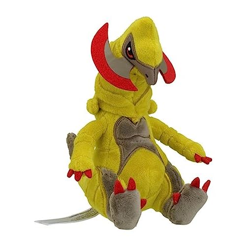 Embalando Maxax Plüsch Tranchodon #612 Schnapp sie dir alle! Embalando Maxax Plüsch Tranchodon #612 Schnapp sie dir alle! von Embalando