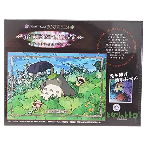 Ensky - My Neighbor Totoro Steadily Through The Field 300P Artcrystal Jigsaw Puzzle, Ensky Artcrystal Puzzle von ENSKY