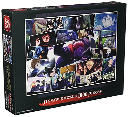 Ensky – Puzzle Jujutsu Kaisen – Memories 1000 Teile – 4970381508968 von Ensky