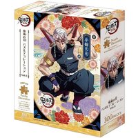 Epoch 7350D - Demon Slayer Puzzle, Kimetsu no Yaiba Vol. 6, 300 Teile von Epoch Traumwiesen