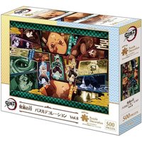 Epoch 7450C - Demon Slayer Puzzle, Kimetsu no Yaiba Vol. 8, 500 Teile Epoch 7450C - Demon Slayer Puzzle, Kimetsu no Yaiba Vol. 8, 500 Teile von Epoch Traumwiesen