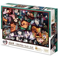 Epoch 9720C - Demon Slayer Puzzle, Kimetsu no Yaiba Vol. 4, 1000 Teile von Epoch Traumwiesen
