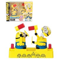 Minions Hammer Pop von EPOCH Traumwiesen