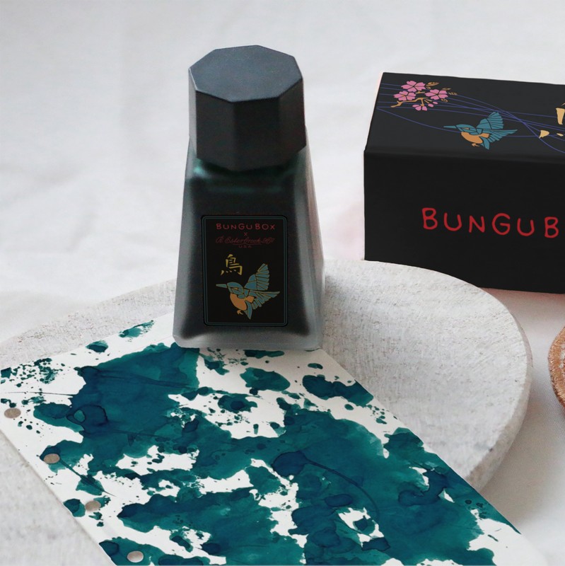 Esterbrook x BUNGUBOX Tintenfass Kingfisher Teal 30ml - Limited Edition Esterbrook x BUNGUBOX Tintenfass Kingfisher Teal 30ml - Limited Edition von Esterbrook
