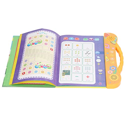 Estink Arabisch Lernen Elektronisches Buch Bildung Sound Bücher Sprachfähigkeit Rätsel für Frühes Lernen, für (ORANGE) von Estink
