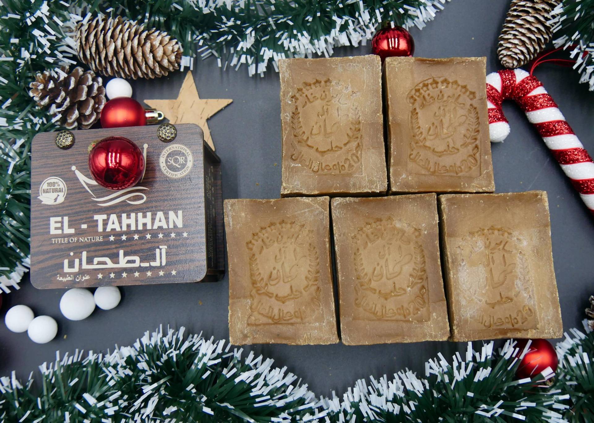 5 Stück Original Aleppo-Seife(20% Lorbeeröl Ca, 1Kg + 1 Geschenk | Holzbox 5 Stück Original Aleppo-Seife(20% Lorbeeröl Ca, 1Kg + 1 Geschenk | Holzbox von Etsy - AleppoSoapp