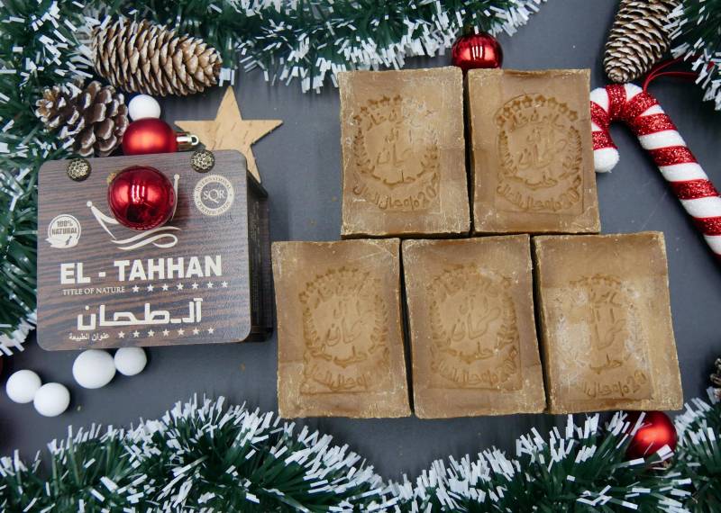 5 Stück Original Aleppo-Seife(20% Lorbeeröl Ca, 1Kg + 1 Geschenk | Holzbox von Etsy - AleppoSoapp