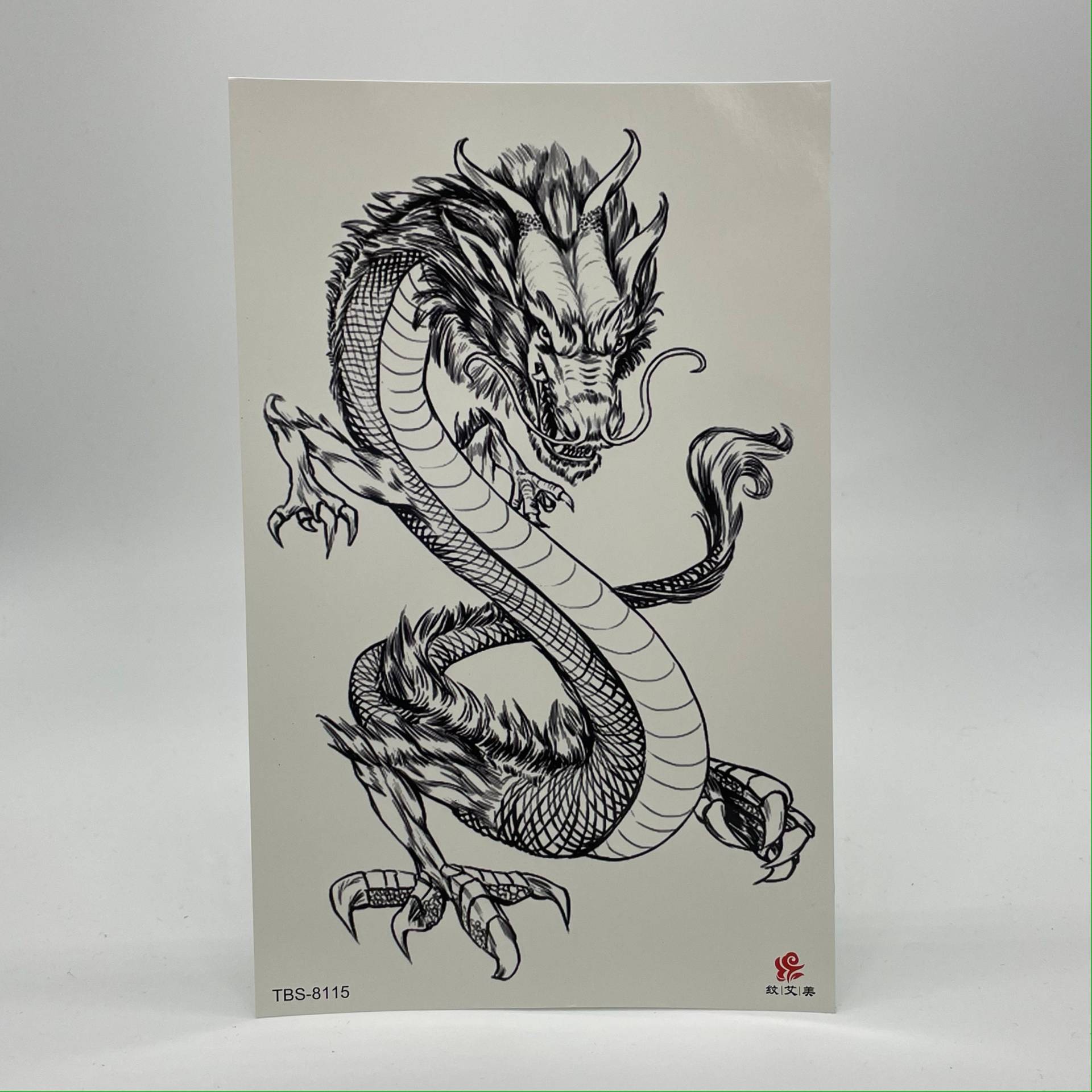 Haku Dragon Haku Dragon von Etsy - AniqshopDE
