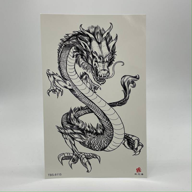 Haku Dragon von Etsy - AniqshopDE