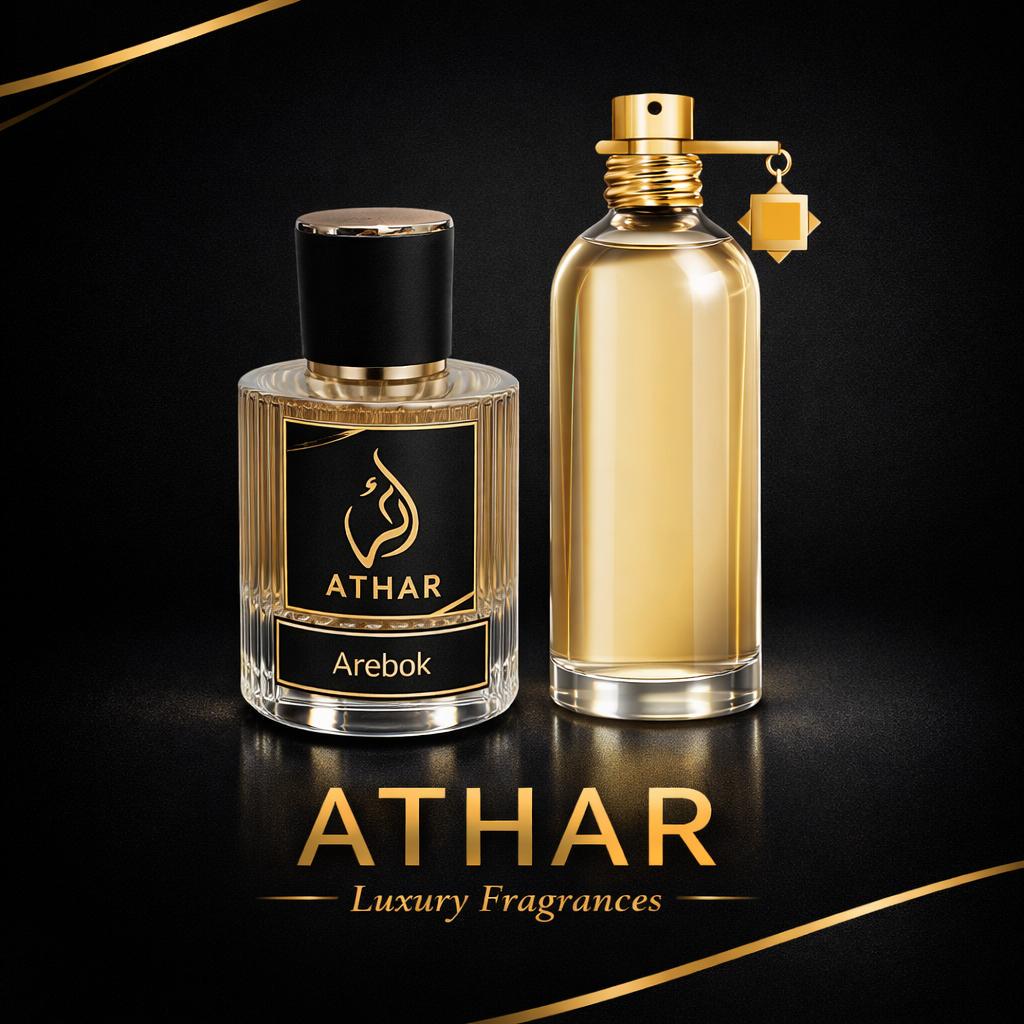 Athar Arebok | Luxurious Oriental Perfume - Unisex Eau De Parfum von Etsy - Atahr