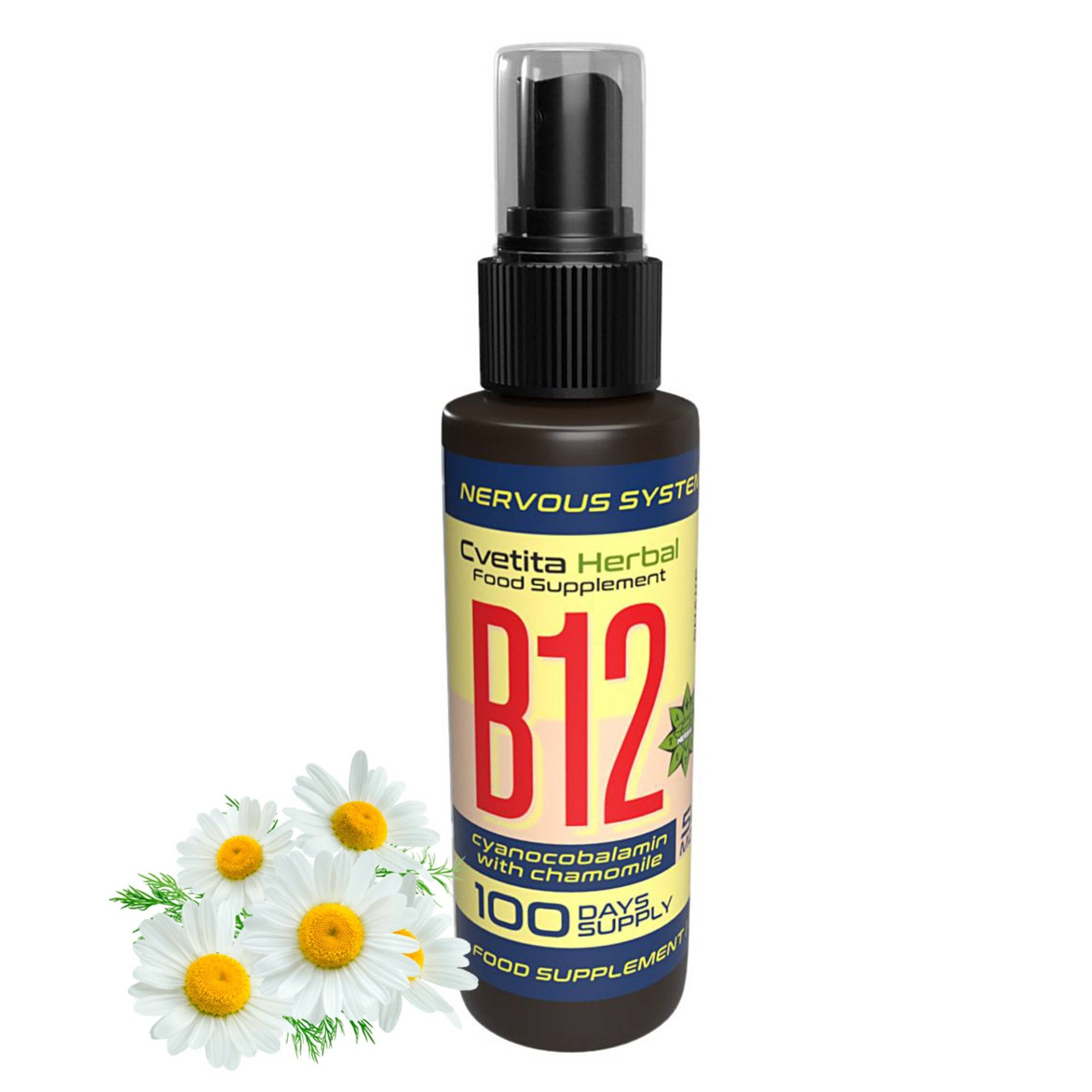 Vitamin B12 Cyanocobalamin Mit Kamille Extrakt Flüssig Ergänzung Spray Für Nervensystem Müdigkeit Vegan Freundlich 30Ml von Etsy - B2Btrade