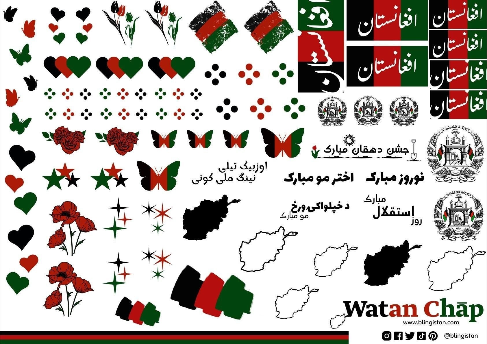 Watanchāp Temporäre Tattoos Watanchāp Temporäre Tattoos von Etsy - Blingistan
