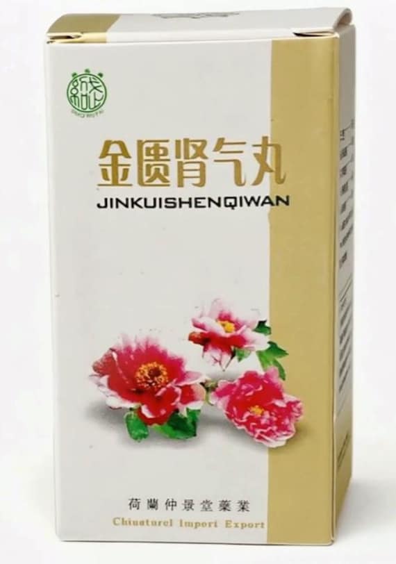 Jin Kui Shen Qi Wan - Sexoton Form Tcm Gui Shao Wu Pai 金匮肾气丸 Tcm Teepillen Jin Kui Shen Qi Wan - Sexoton Form Tcm Gui Shao Wu Pai 金匮肾气丸 Tcm Teepillen von Etsy - ChangTrader