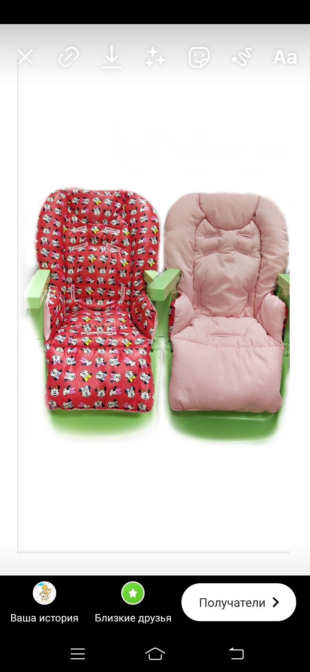 Hochstuhlbezüge Fütterungsbezüge Kinderprodukte Stuhlbezüge Bezüge Für Kinder Kinderbezüge Persönliche Abdeckung Kindersachen Fall Hochstuhlbezüge Fütterungsbezüge Kinderprodukte Stuhlbezüge Bezüge Für Kinder Kinderbezüge Persönliche Abdeckung Kindersachen Fall von Etsy - ChildhoodMagicOlga