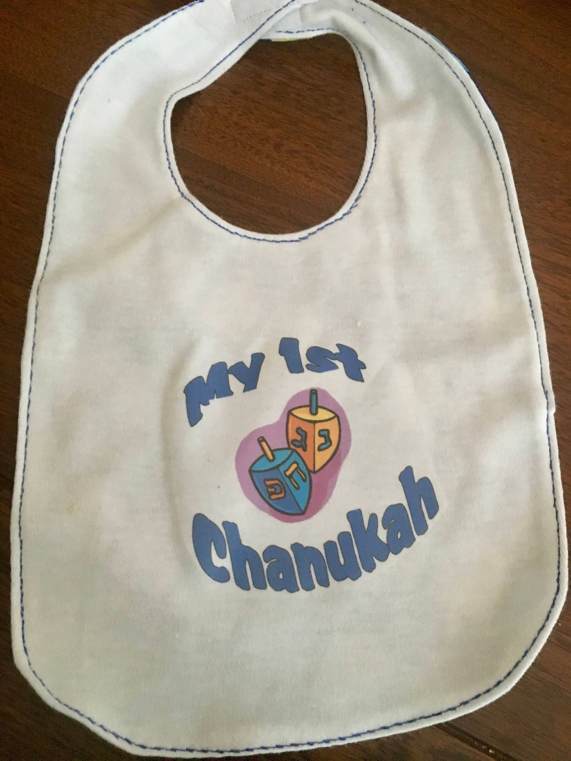 Chanukka Baby Lätzchen Wende von Etsy - CreativelyPam