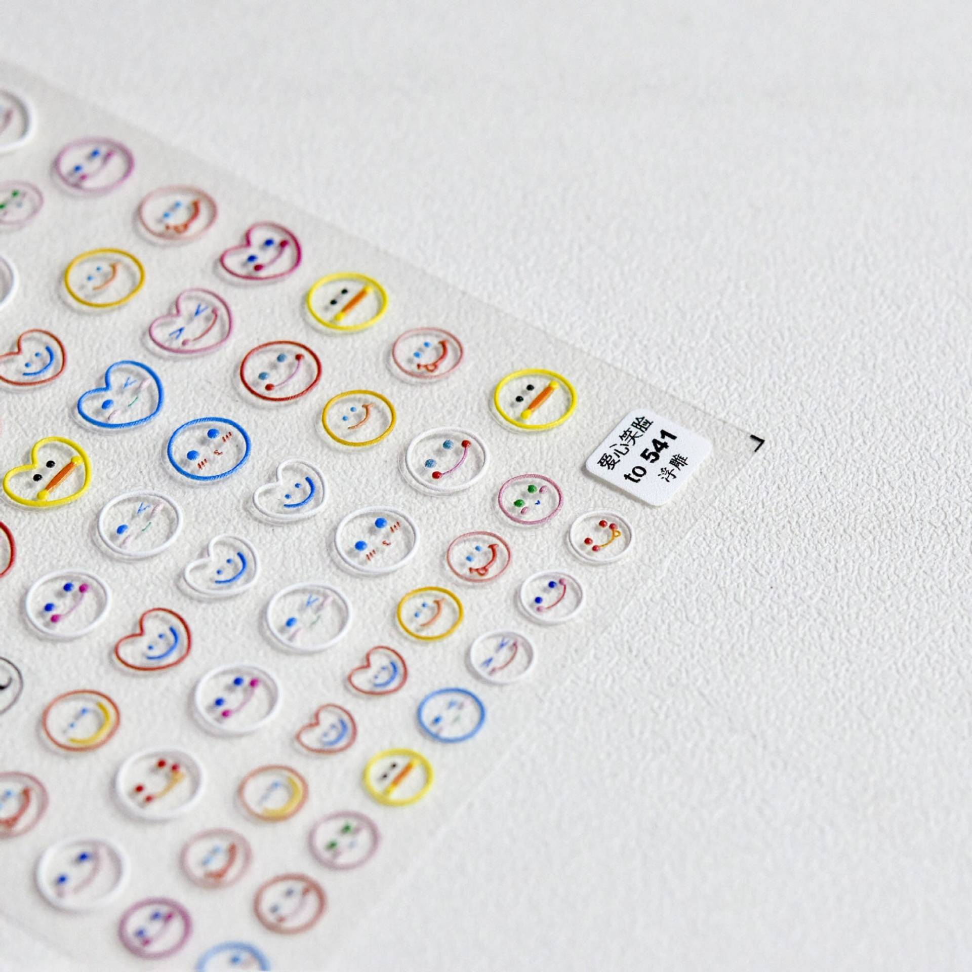 Lächelndes Gesicht Nagelsticker, Herz Nail Art Aufkleber, Kawaii Diy Nägel Lächelndes Gesicht Nagelsticker, Herz Nail Art Aufkleber, Kawaii Diy Nägel von Etsy - DIYDesignerArt