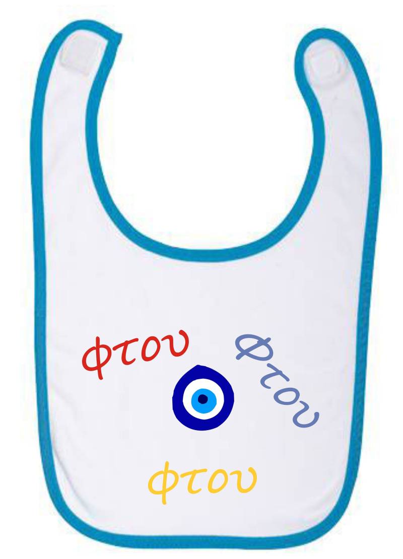 Hochwertiges Lätzchen, Mit Digitaldruck Für Den Bösen Blick Böser Blick Lätzchen von Etsy - DiStefani