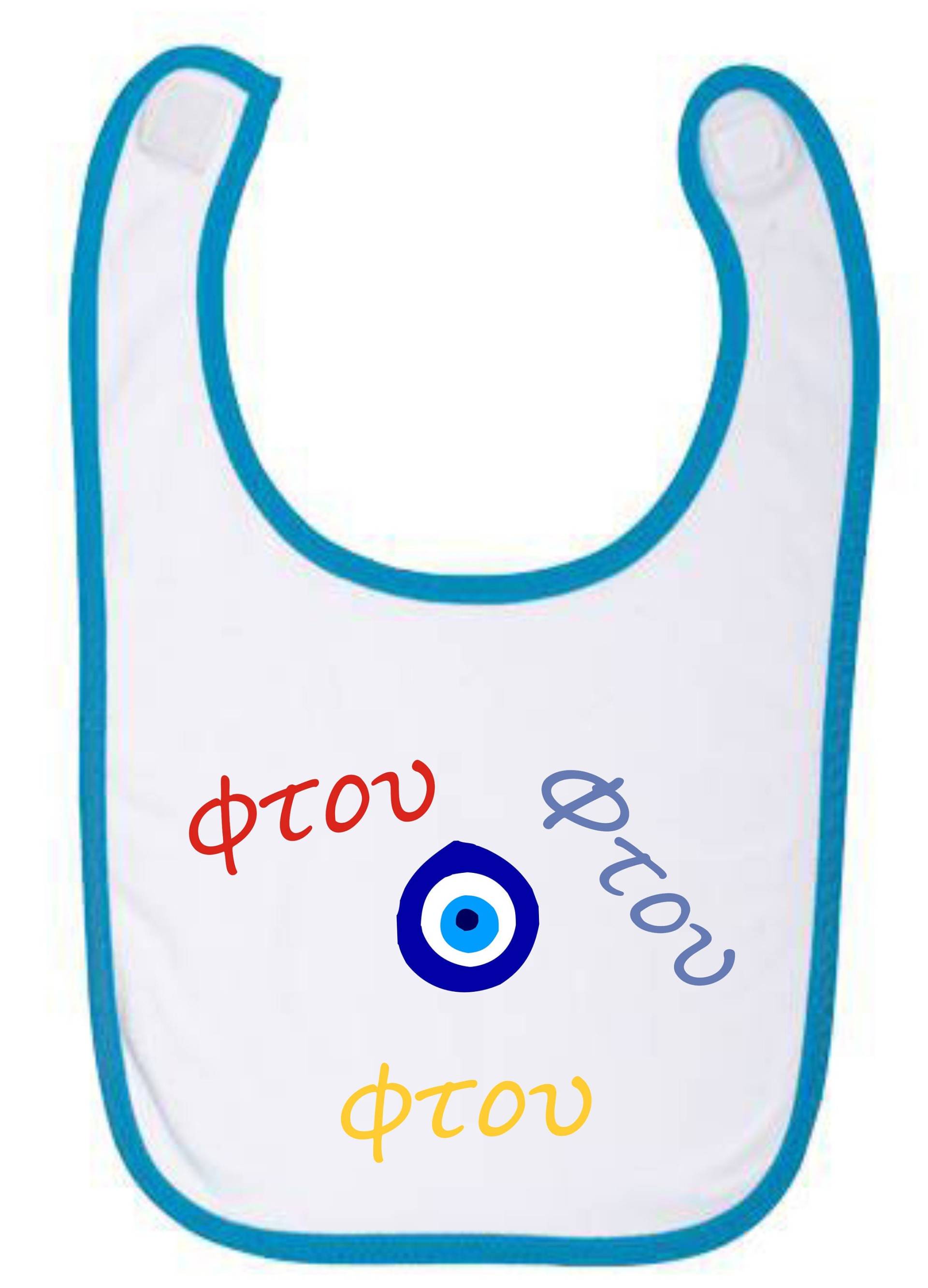 Hochwertiges Lätzchen, Mit Digitaldruck Für Den Bösen Blick Böser Blick Lätzchen von Etsy - DiStefani