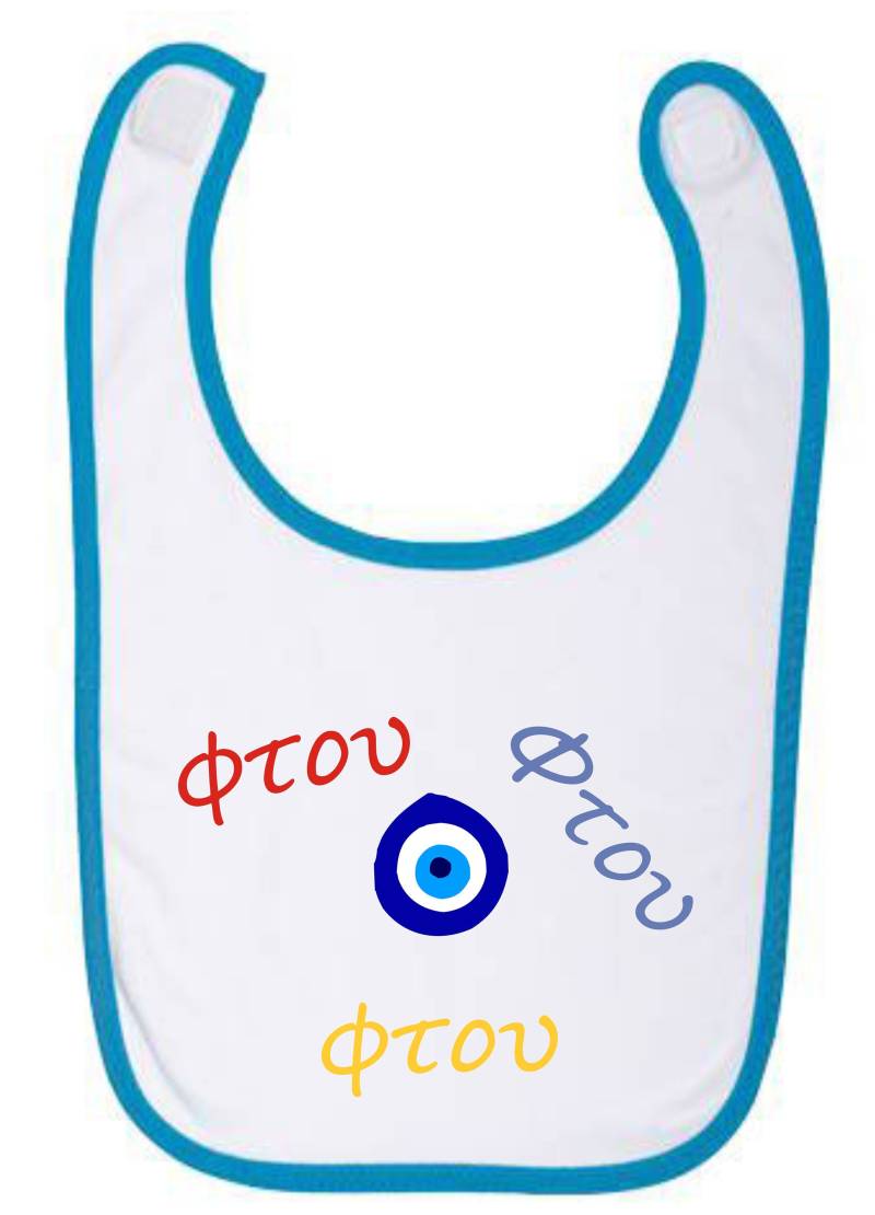 Hochwertiges Lätzchen, Mit Digitaldruck Für Den Bösen Blick Böser Blick Lätzchen von Etsy - DiStefani