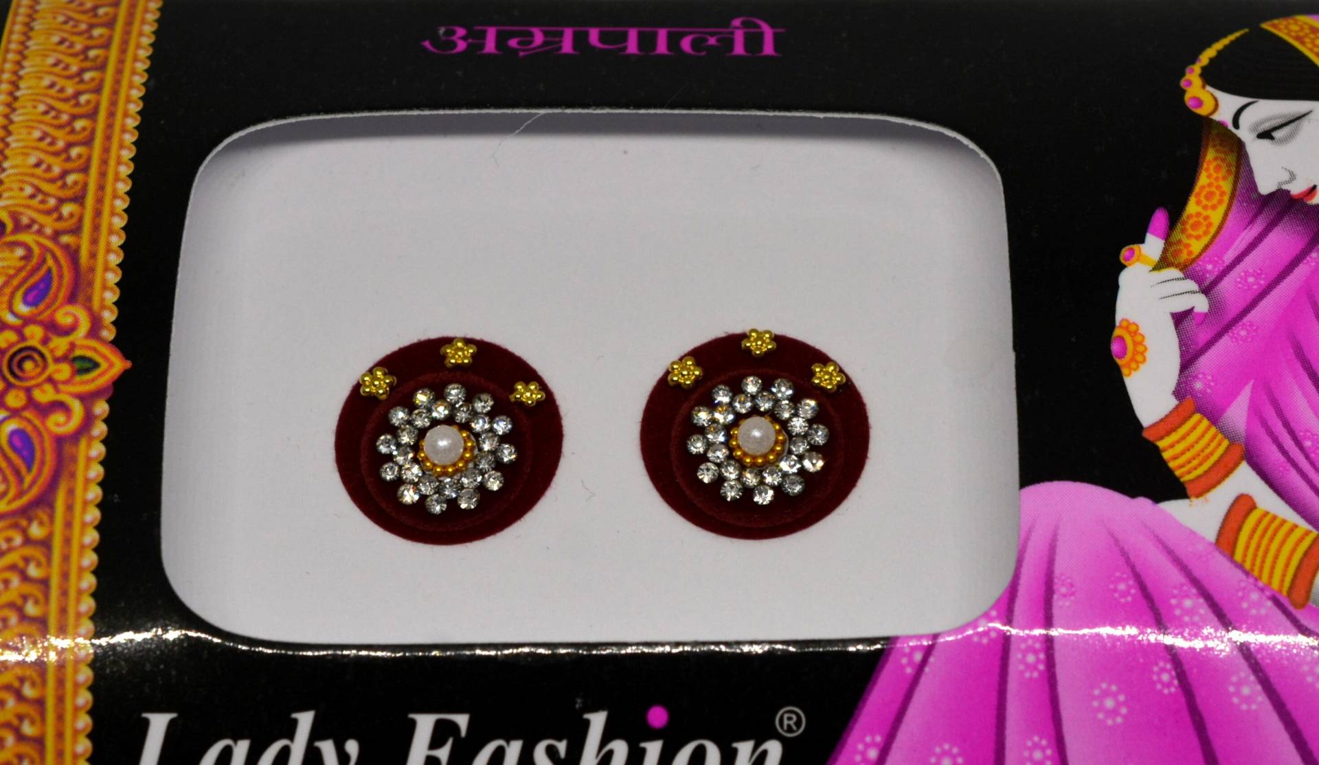 Große Kastanienbraune Farbe Runde Bindis, Hochzeits Schimmernde Gesicht Art Deco Selbstklebende Aufkleber, Weihnachtsgeschenk Große Kastanienbraune Farbe Runde Bindis, Hochzeits Schimmernde Gesicht Art Deco Selbstklebende Aufkleber, Weihnachtsgeschenk von Etsy - FeminaDeals