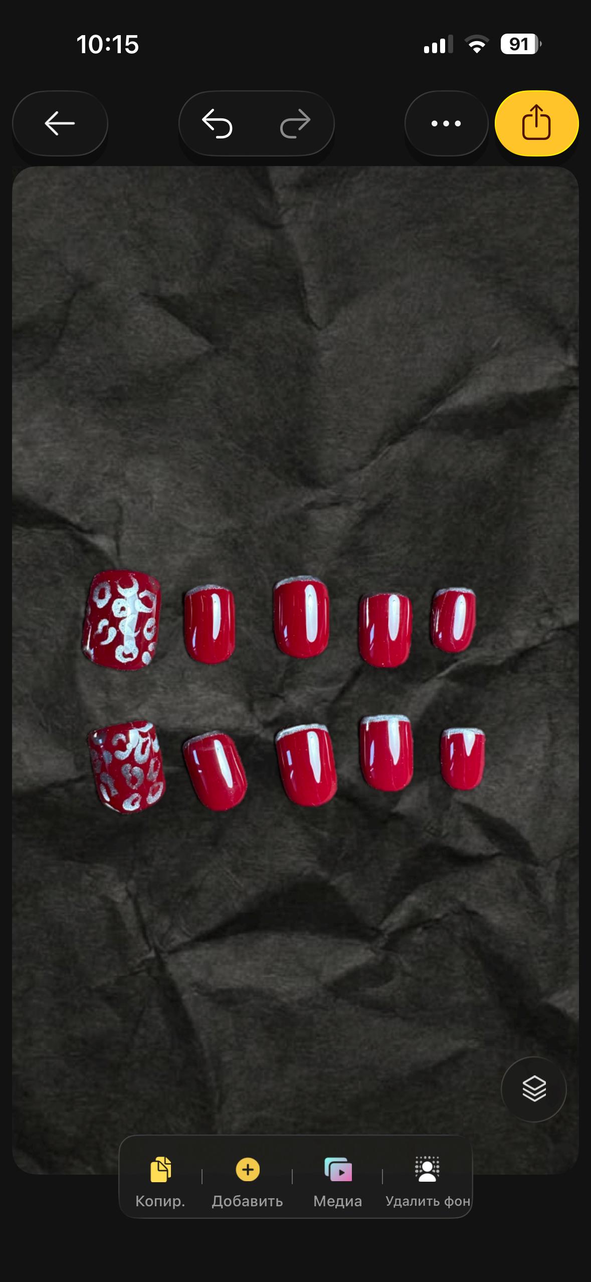 Matte Weinrot Leopard Drücken Sie Auf Die Nägel | Handgemalte Grunge Y2K Falsche Matte Weinrot Leopard Drücken Sie Auf Die Nägel | Handgemalte Grunge Y2K Falsche von Etsy - FingertipsNails