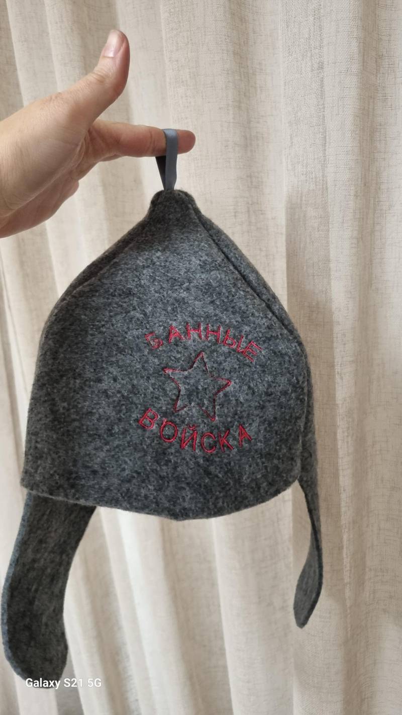 Saunahut von Etsy - Floratali