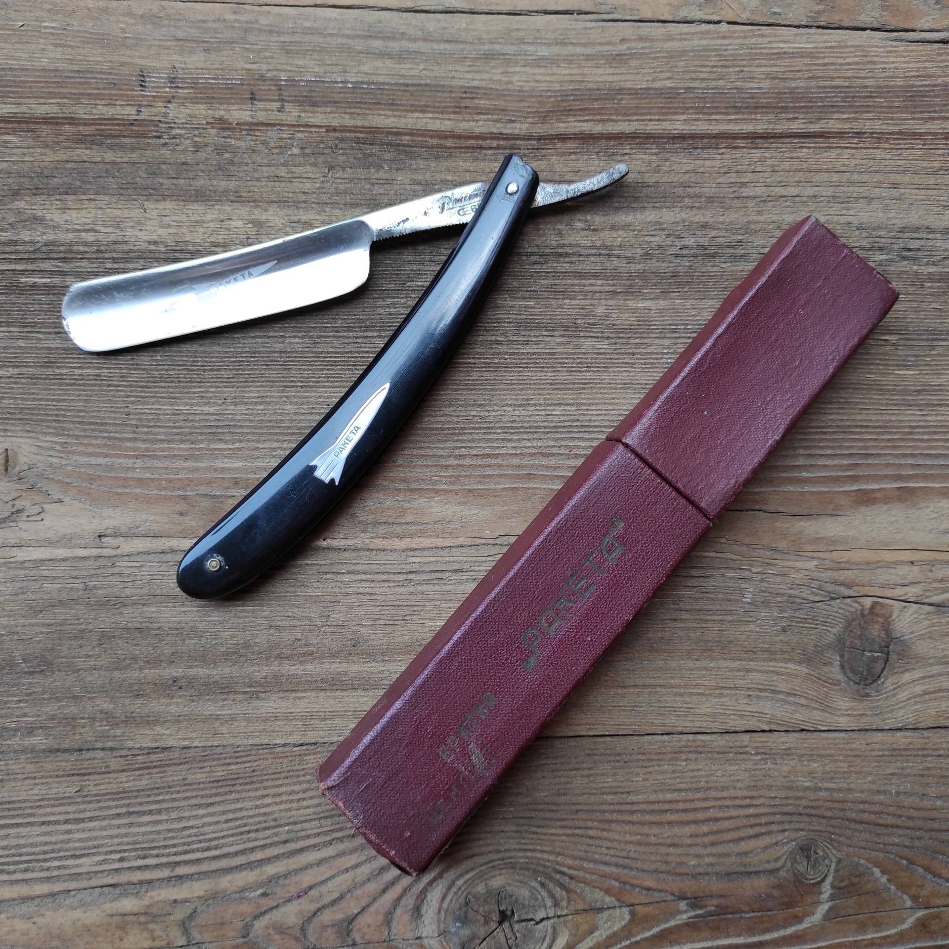 Vintage Rasiermesser Für Rasiergeschenk Zum Vatertag von Etsy - HandmadePetriy